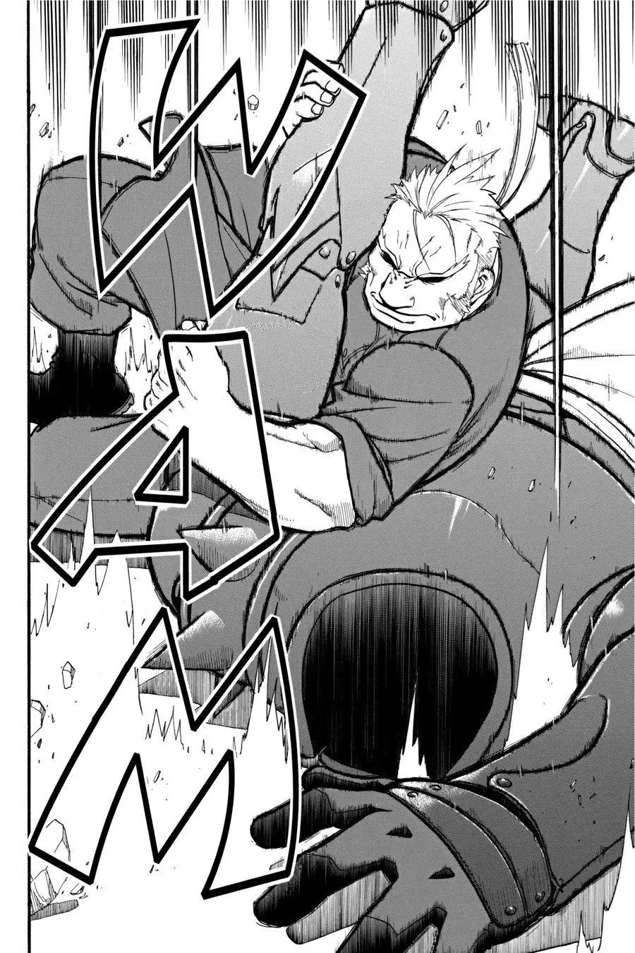 Fullmetal Alchemist - Chapter 26 - Page 46