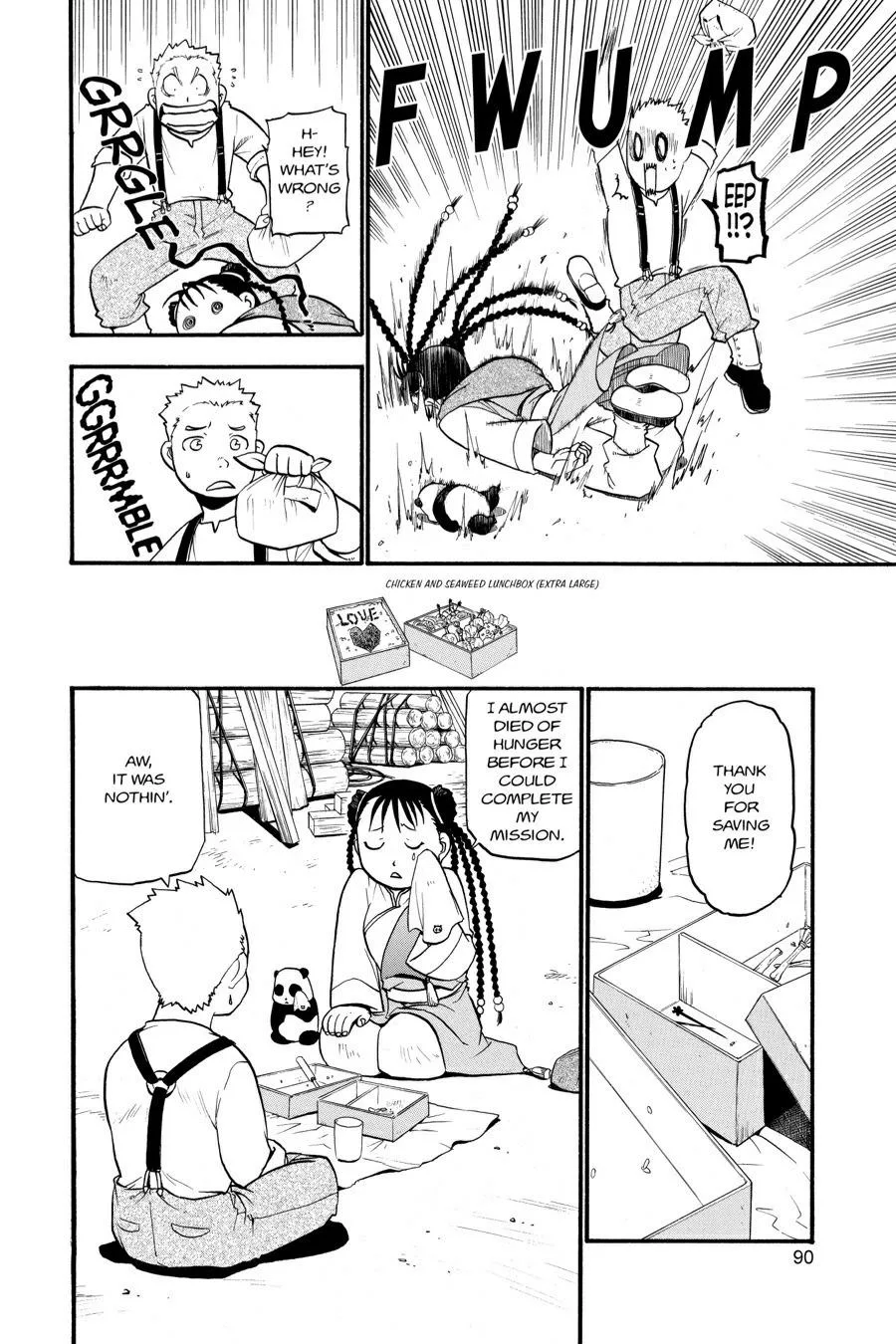 Fullmetal Alchemist - Chapter 32 - Page 6