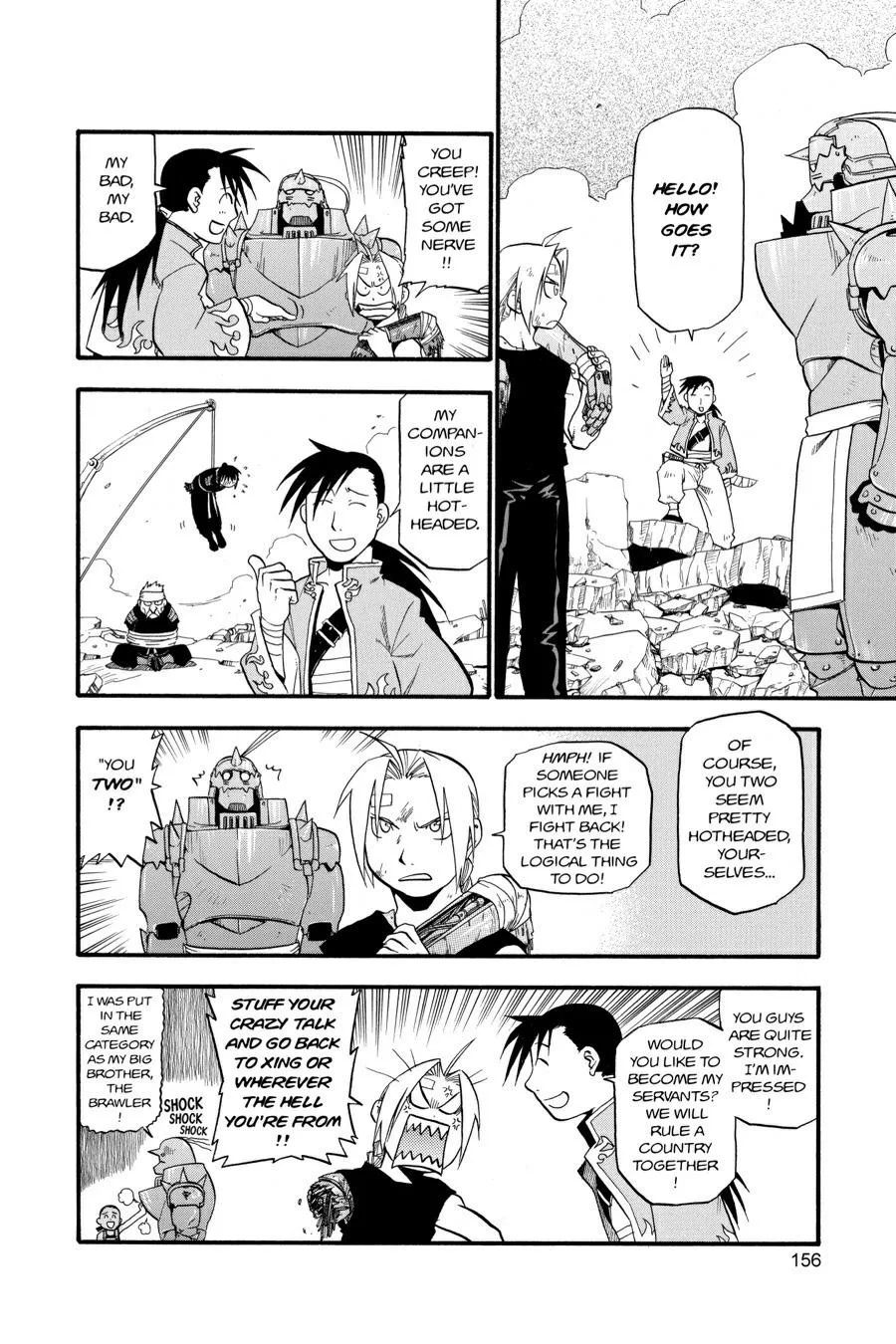 Fullmetal Alchemist - Chapter 33 - Page 31