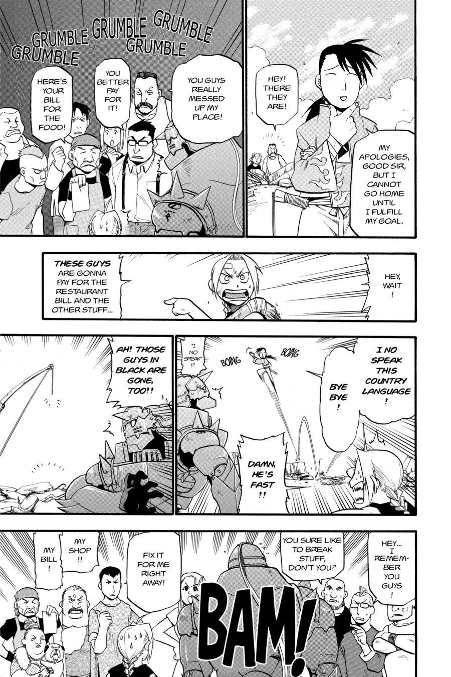 Fullmetal Alchemist - Chapter 33 - Page 32