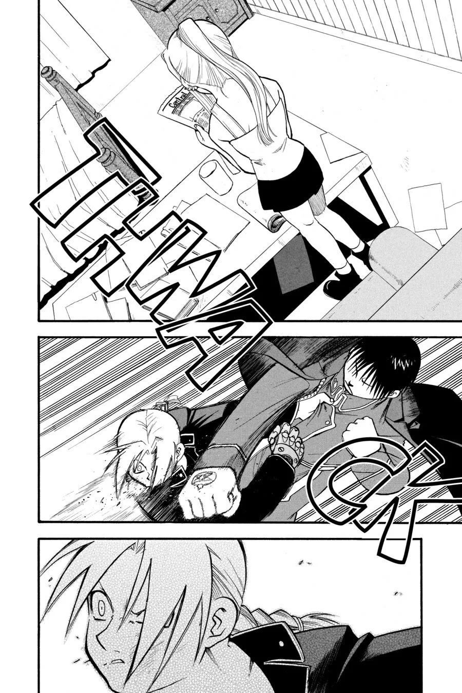 Fullmetal Alchemist - Chapter 36 - Page 5