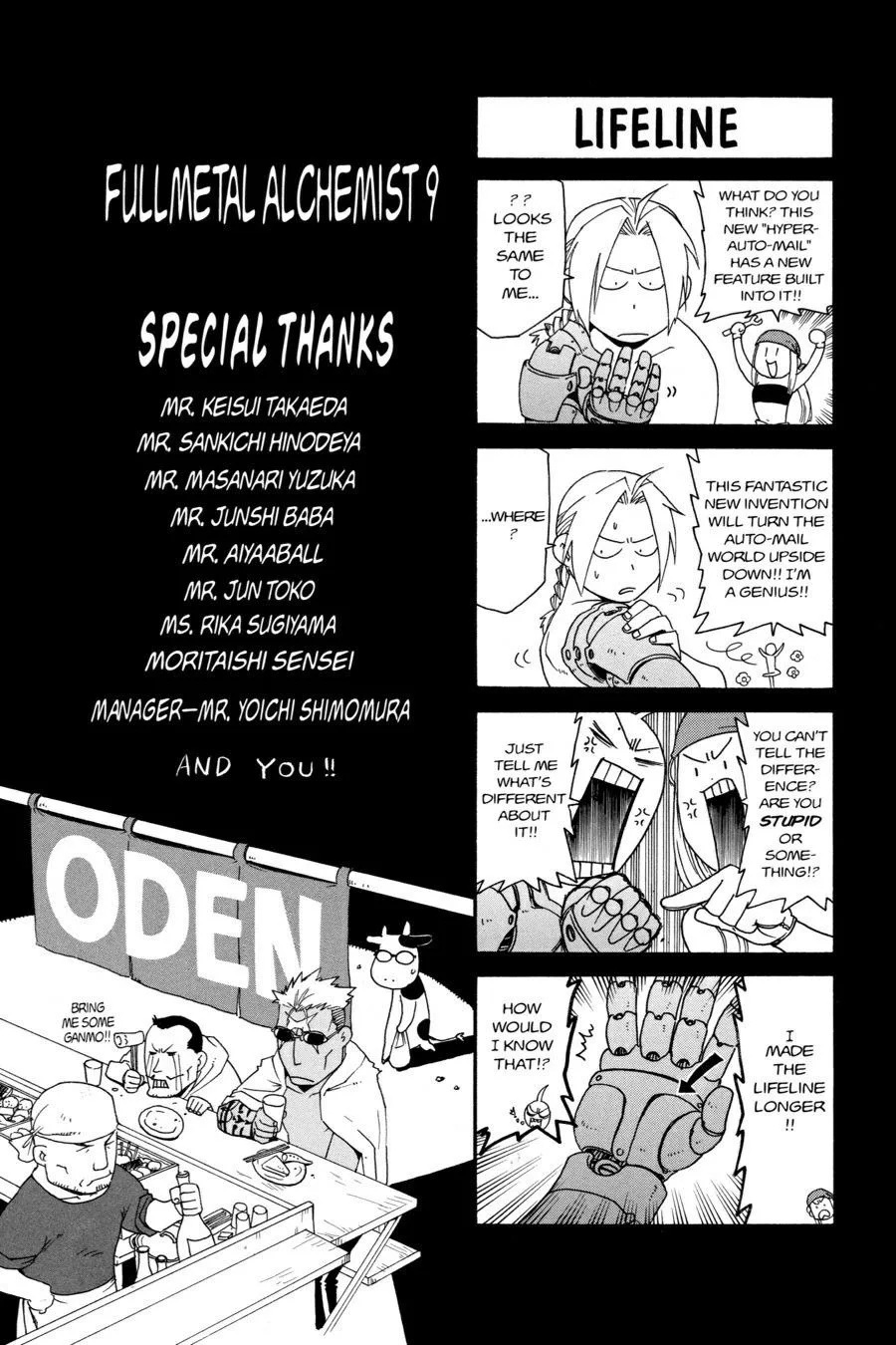 Fullmetal Alchemist - Chapter 37 - Page 41