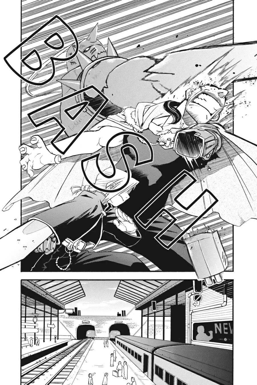 Fullmetal Alchemist - Chapter 4 - Page 33
