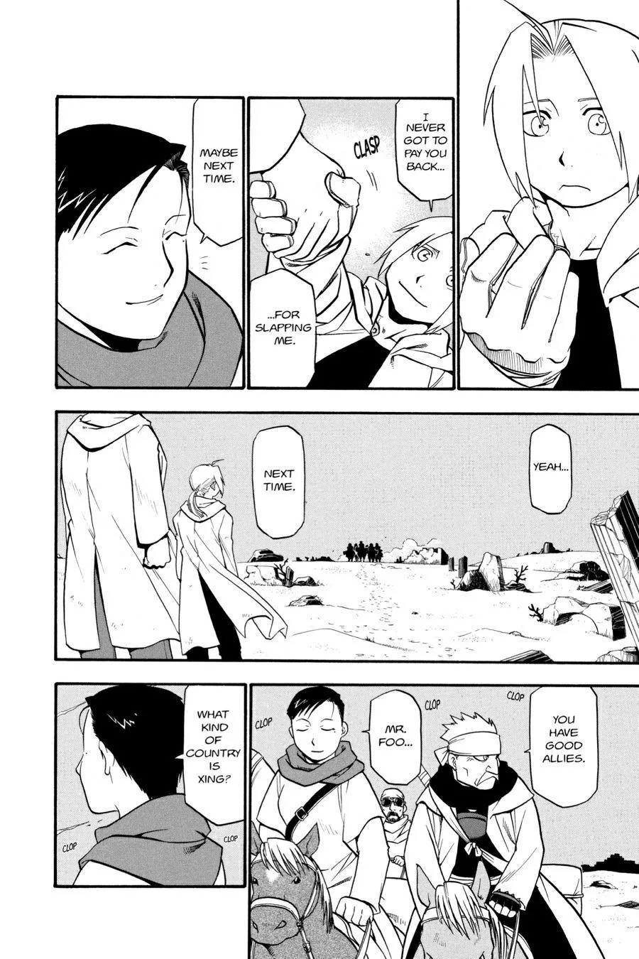 Fullmetal Alchemist - Chapter 41 - Page 24