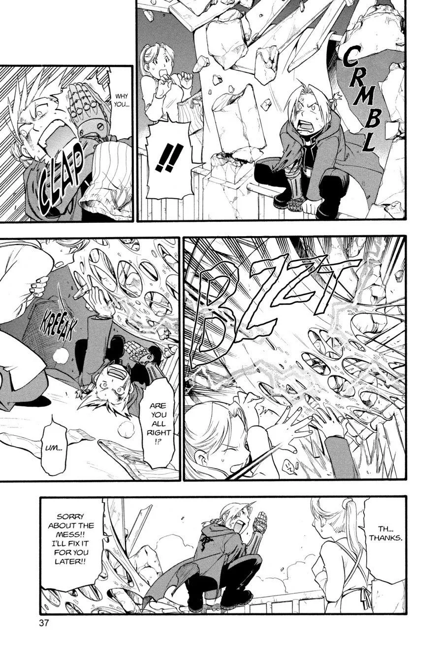Fullmetal Alchemist - Chapter 46 - Page 35