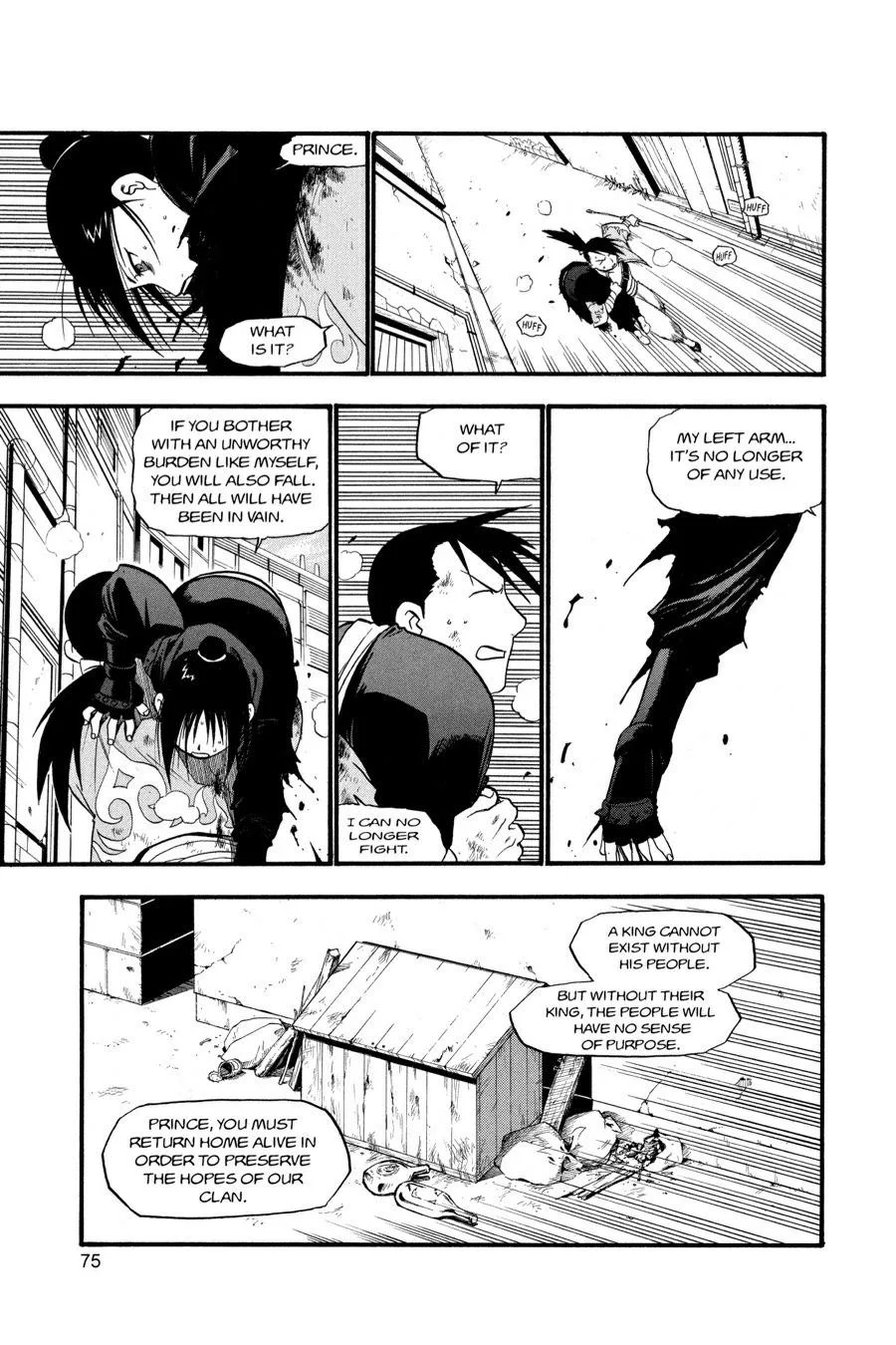 Fullmetal Alchemist - Chapter 47 - Page 25