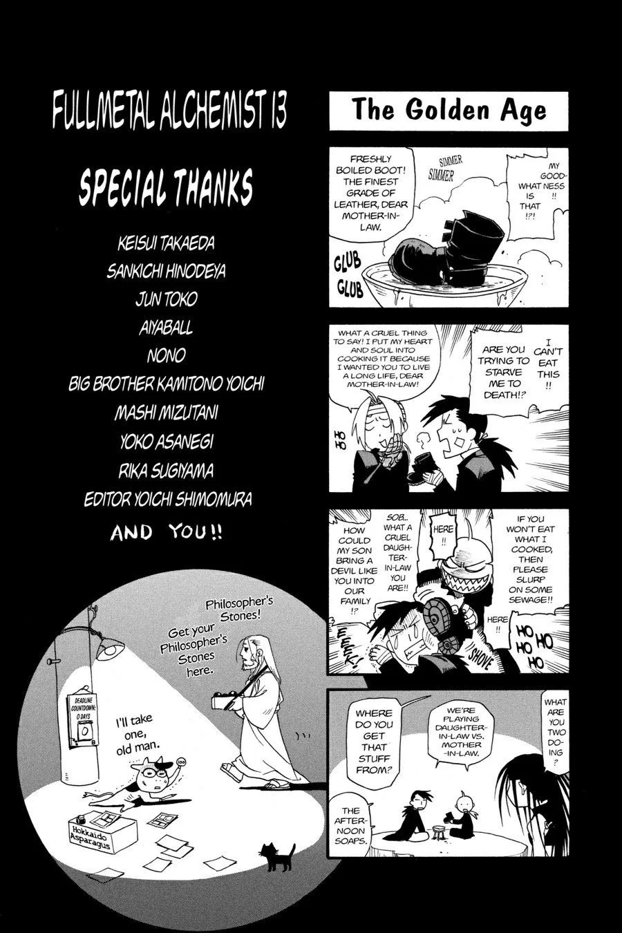 Fullmetal Alchemist - Chapter 53 - Page 46