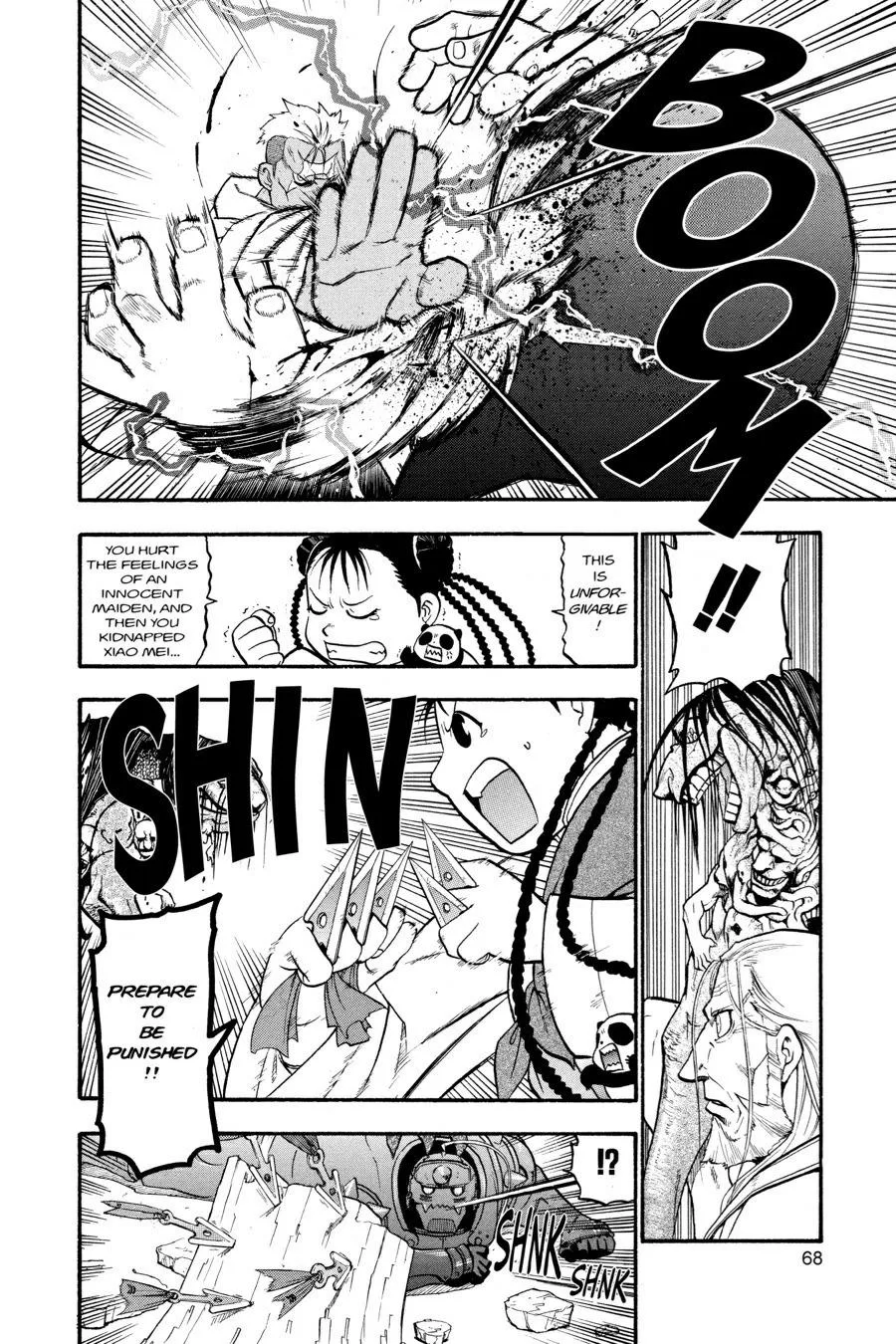 Fullmetal Alchemist - Chapter 55 - Page 17