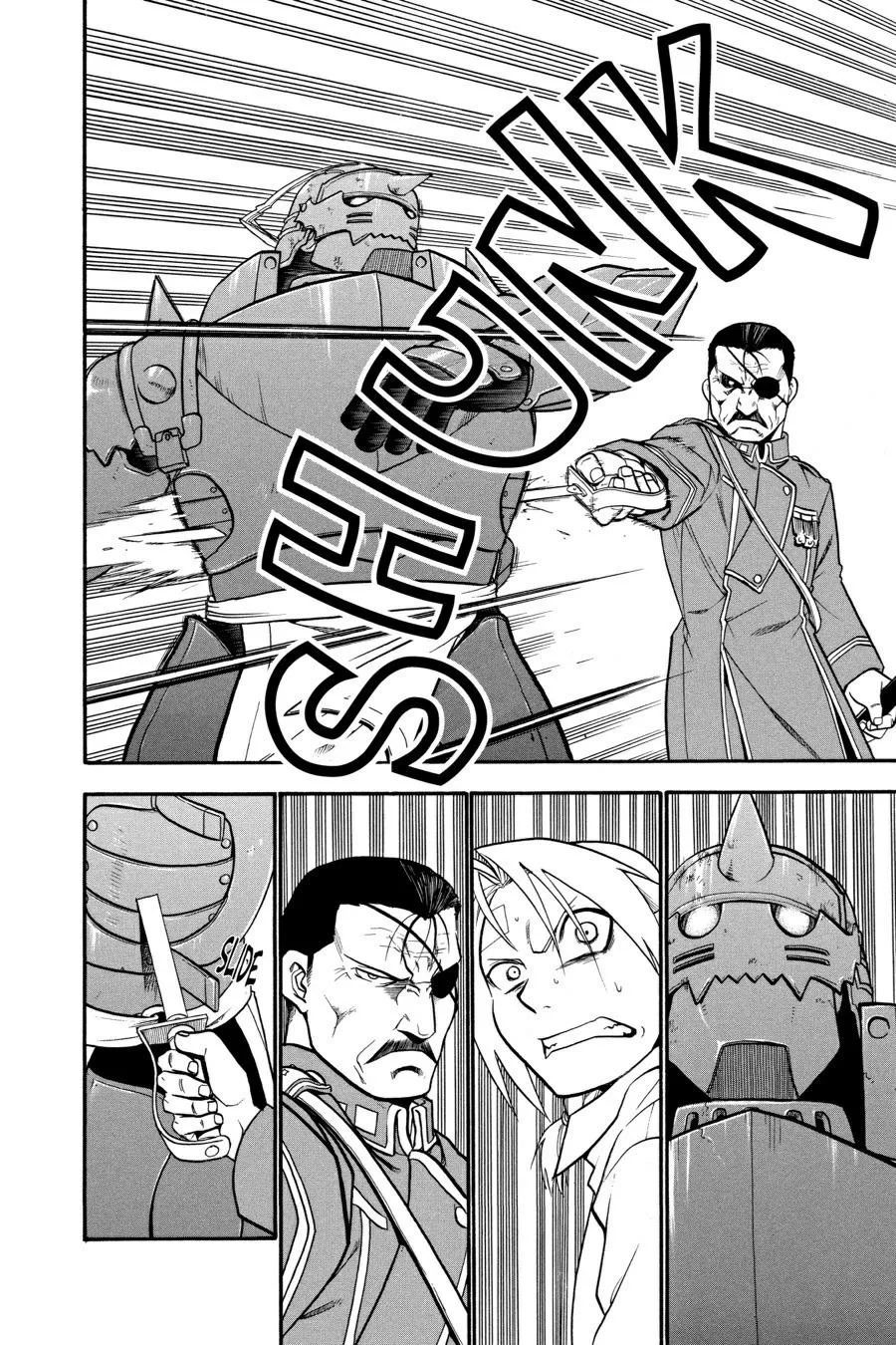 Fullmetal Alchemist - Chapter 56 - Page 20