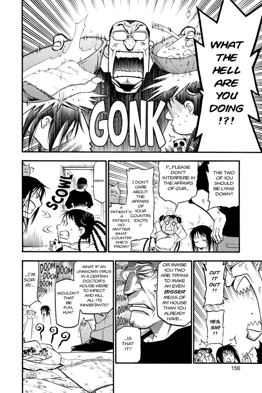 Fullmetal Alchemist - Chapter 57 - Page 16