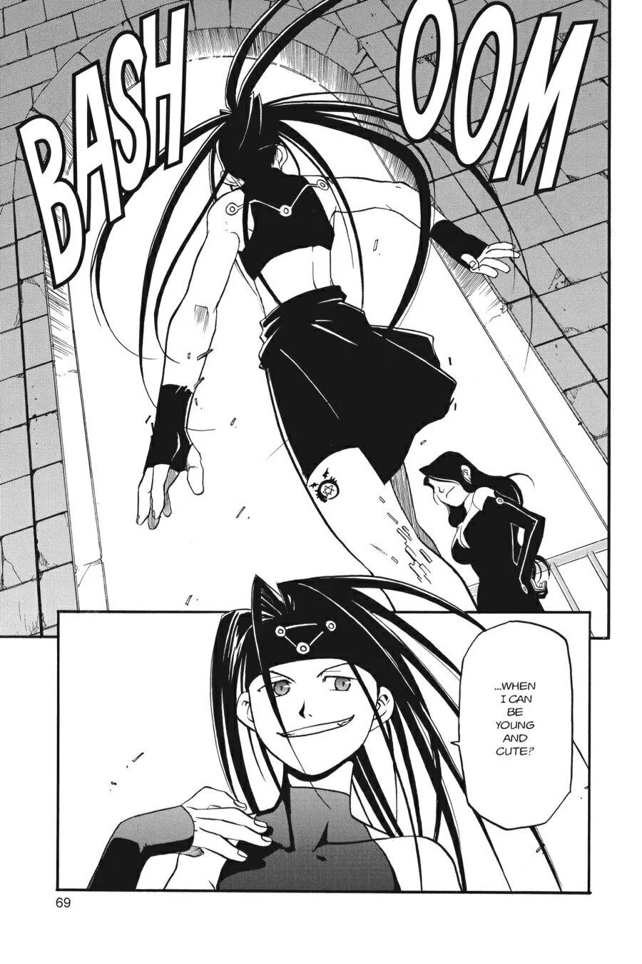 Fullmetal Alchemist - Chapter 6 - Page 17