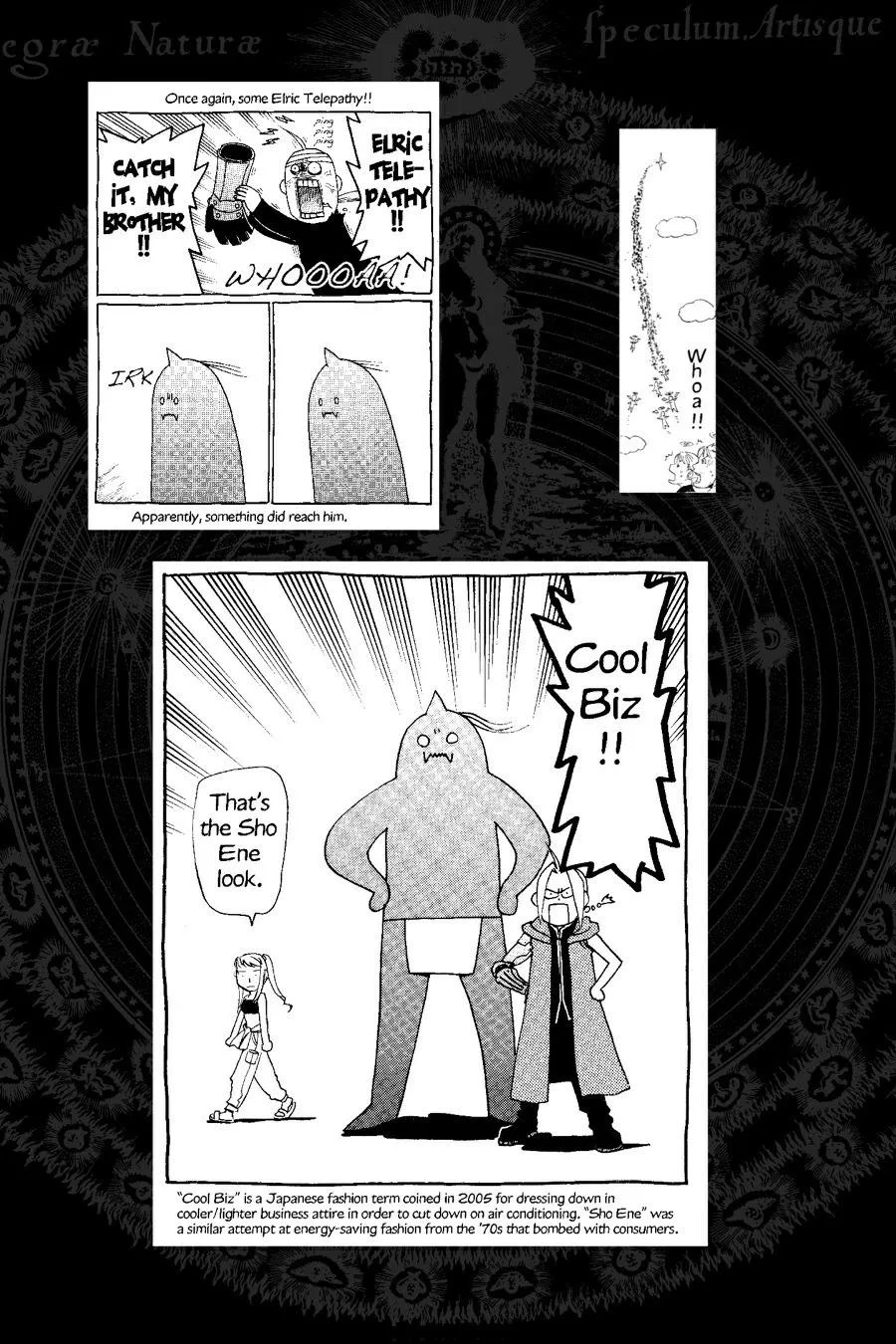 Fullmetal Alchemist - Chapter 61 - Page 58