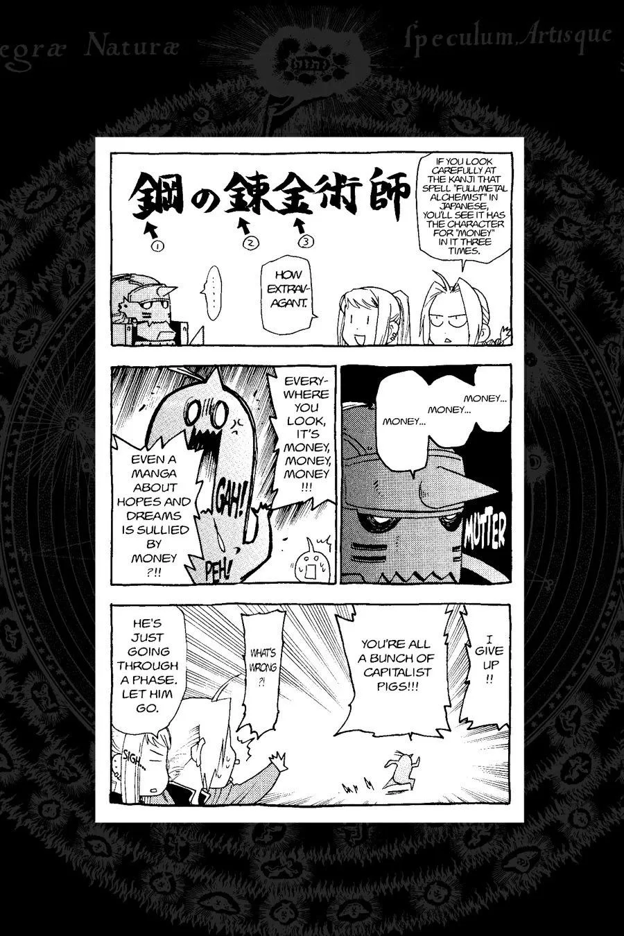 Fullmetal Alchemist - Chapter 73 - Page 48