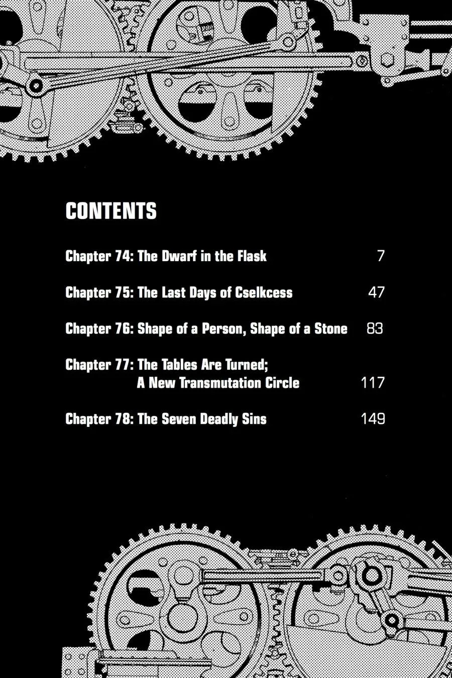 Fullmetal Alchemist - Chapter 74 - Page 6