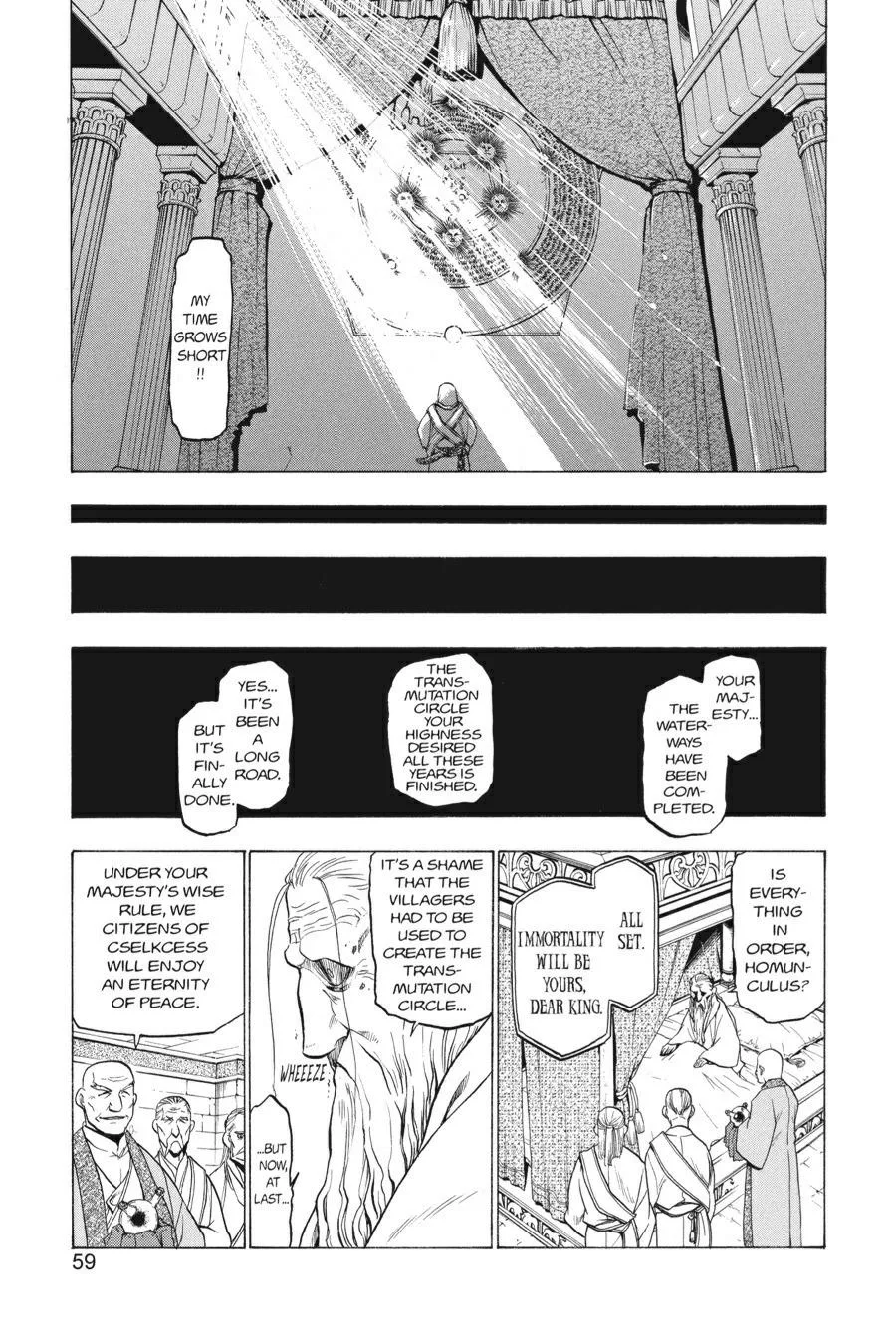 Fullmetal Alchemist - Chapter 75 - Page 13