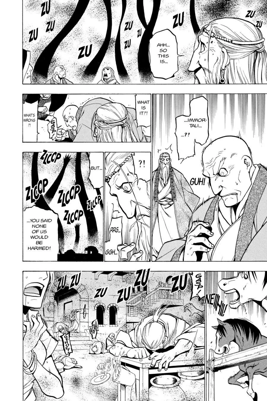 Fullmetal Alchemist - Chapter 75 - Page 16
