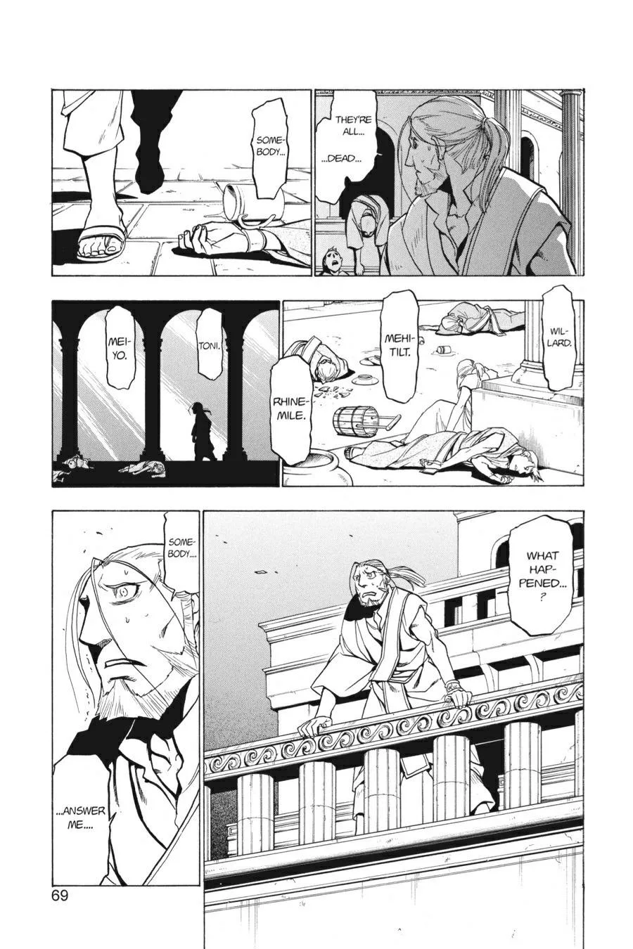 Fullmetal Alchemist - Chapter 75 - Page 22