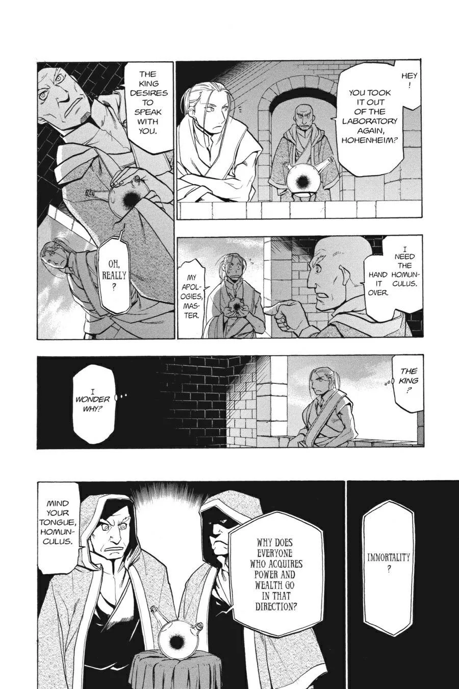 Fullmetal Alchemist - Chapter 75 - Page 6