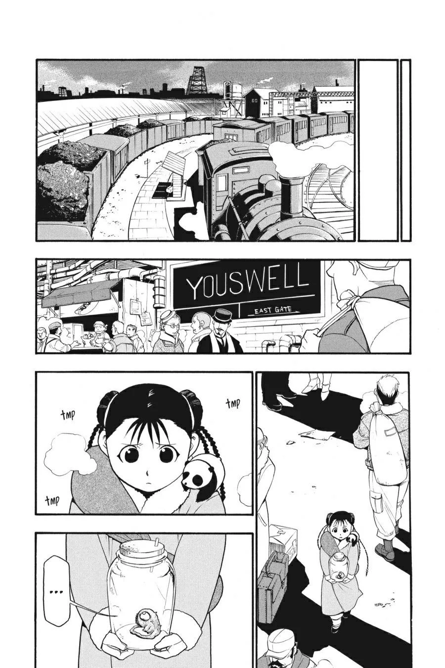 Fullmetal Alchemist - Chapter 80 - Page 17