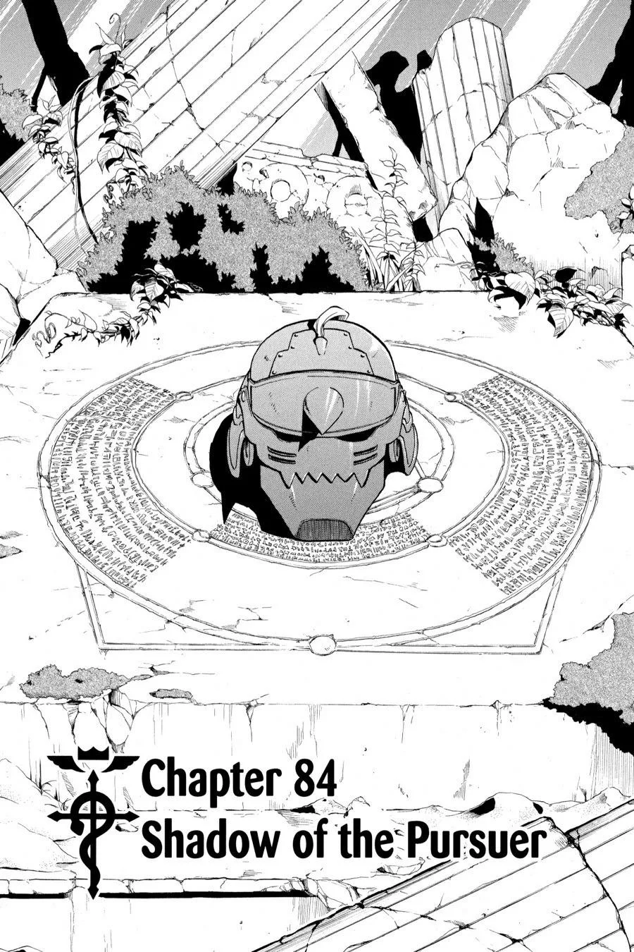 Fullmetal Alchemist - Chapter 84 - Page 7