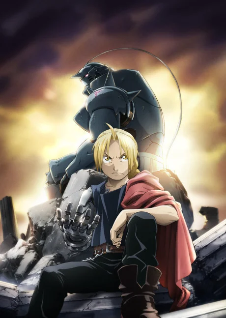 Fullmetal Alchemist Cover 2
