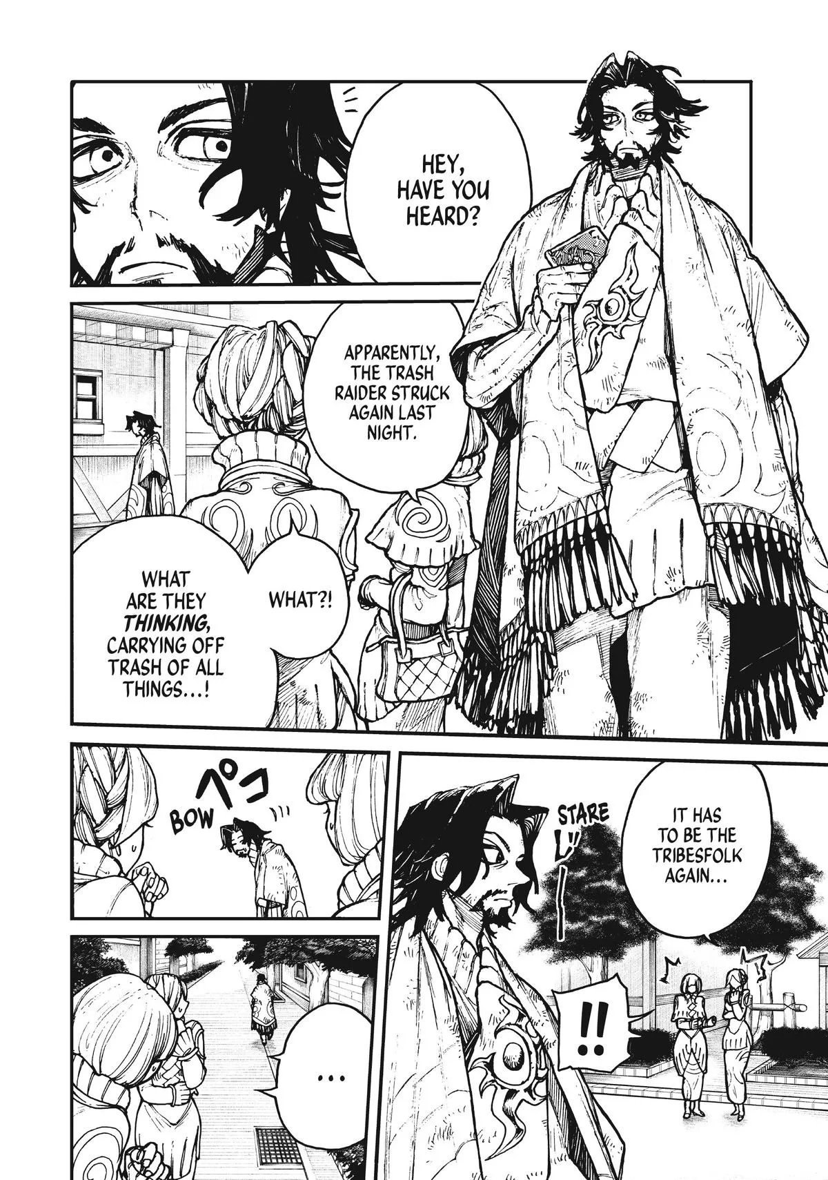 Gachiakuta - Chapter 1 - Page 18