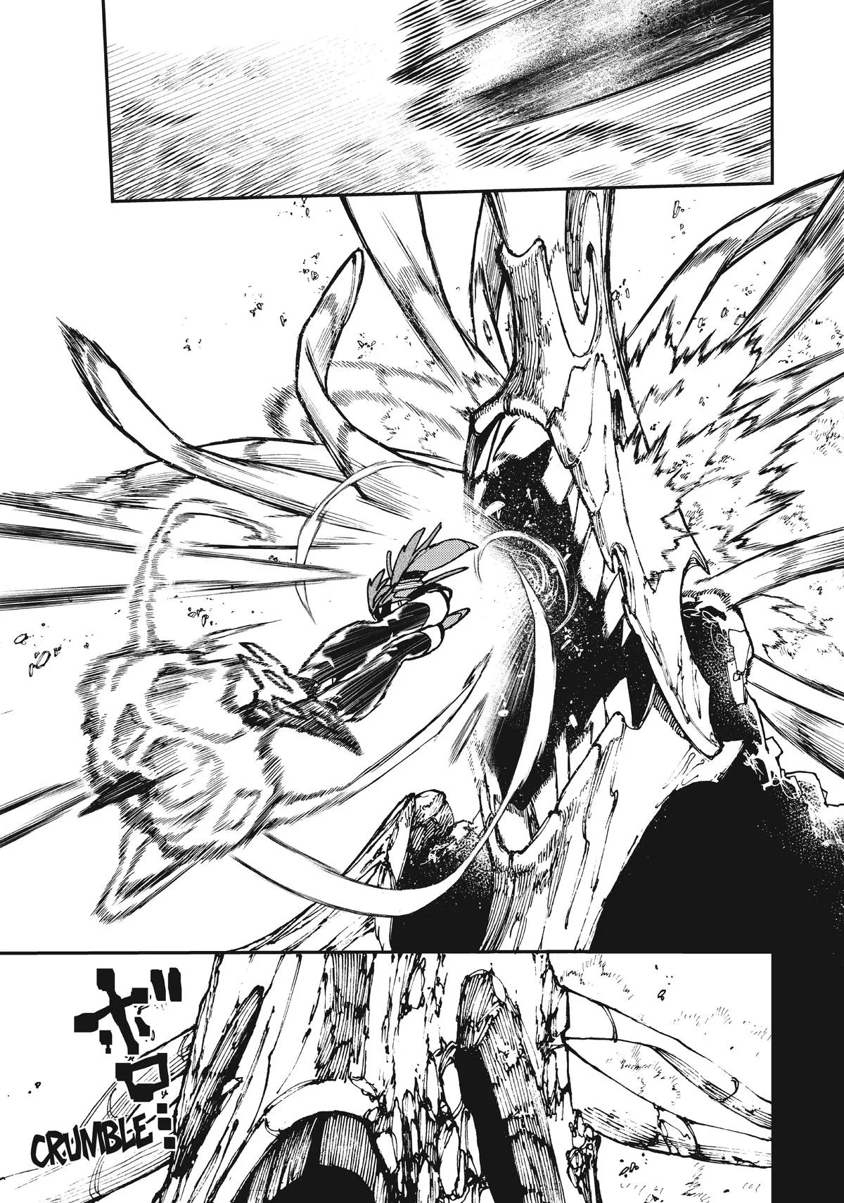 Gachiakuta - Chapter 10 - Page 16