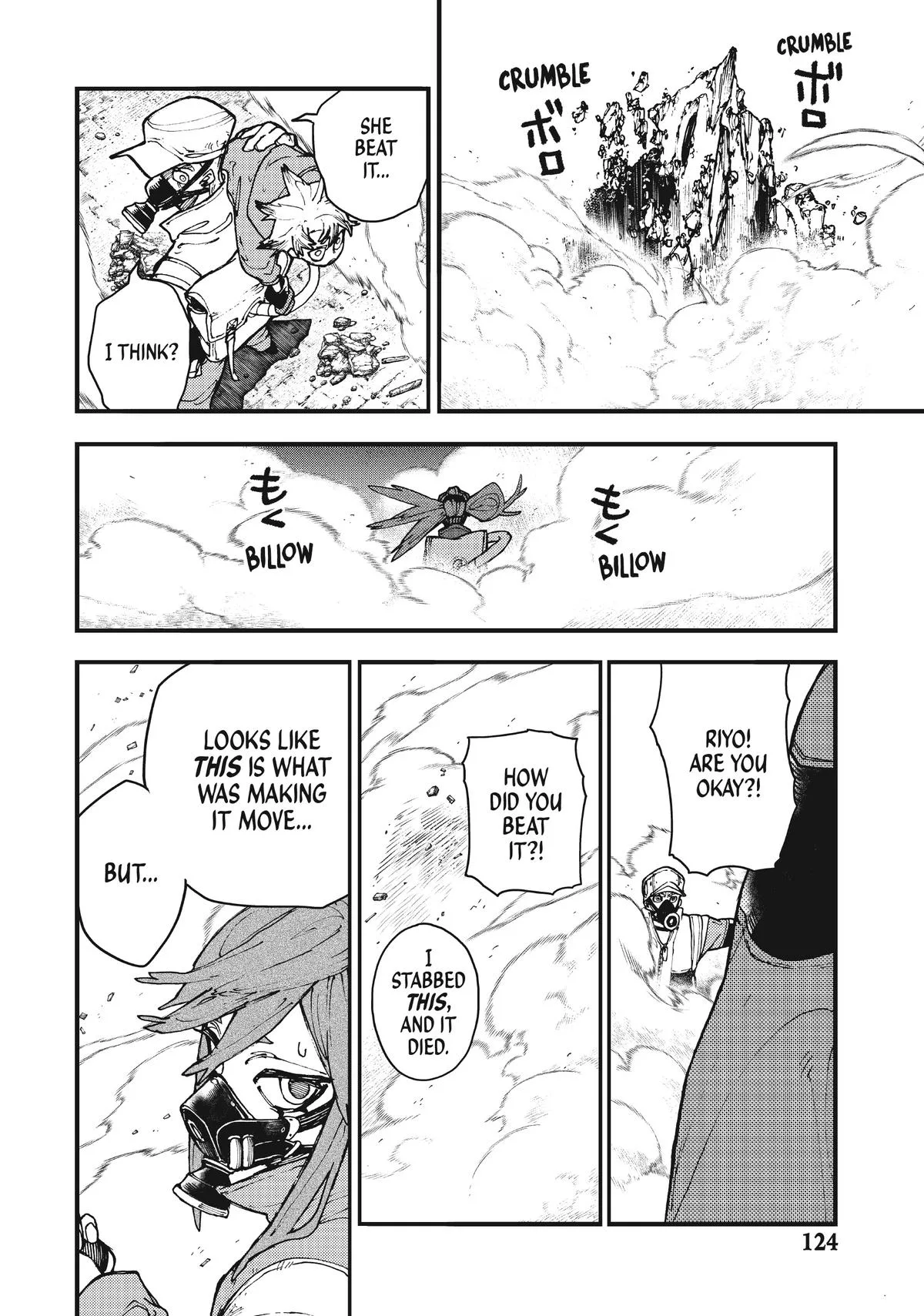 Gachiakuta - Chapter 10 - Page 17