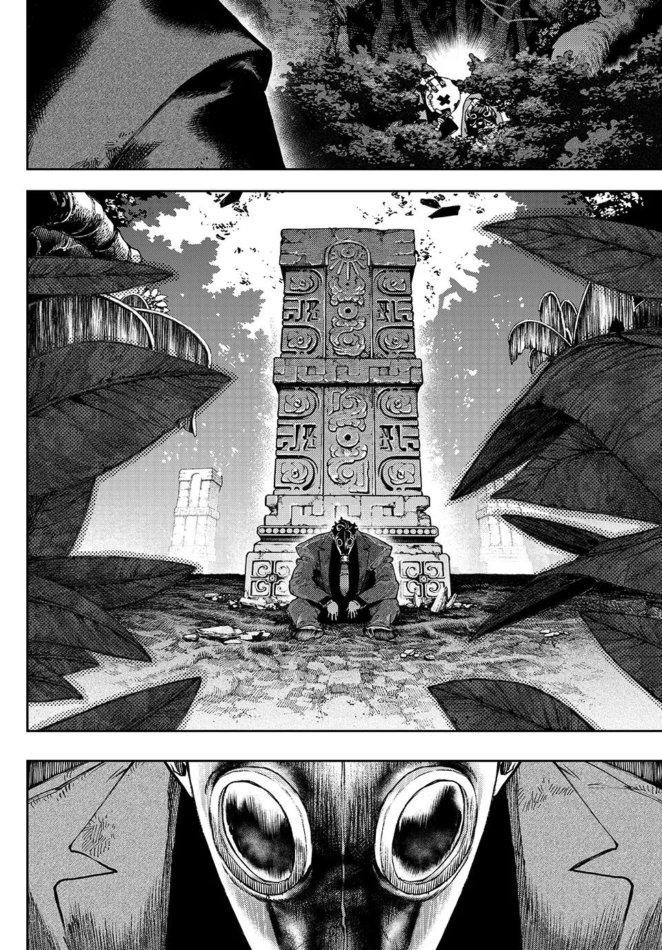 Gachiakuta - Chapter 100 - Page 13