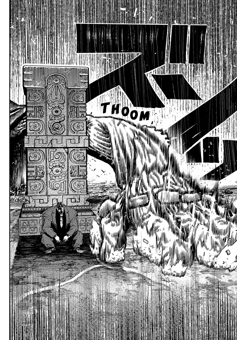 Gachiakuta - Chapter 100 - Page 17
