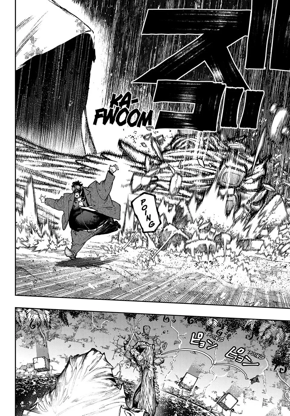 Gachiakuta - Chapter 101 - Page 5