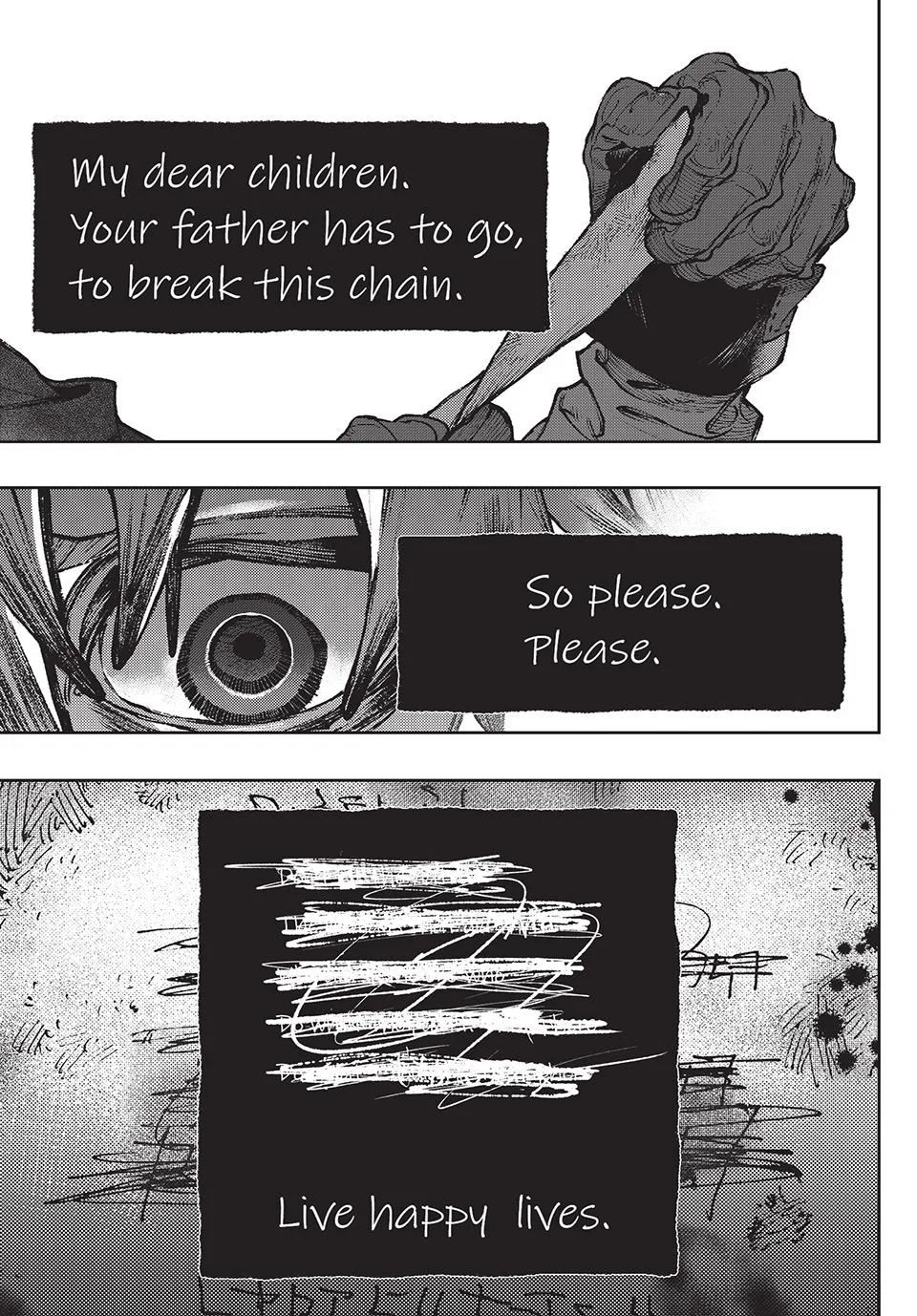 Gachiakuta - Chapter 105 - Page 11