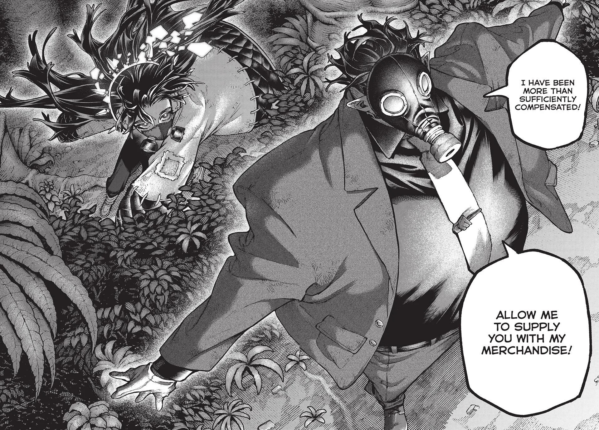 Gachiakuta - Chapter 105 - Page 16