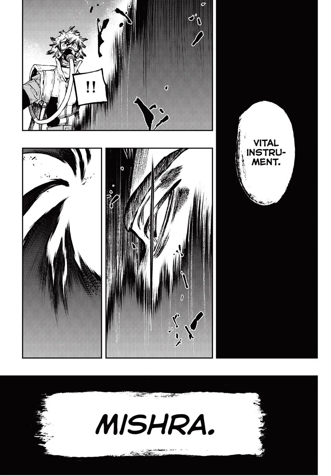 Gachiakuta - Chapter 106 - Page 7