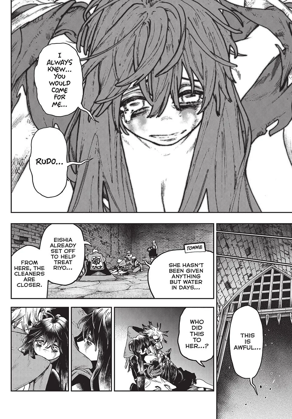 Gachiakuta - Chapter 109 - Page 18