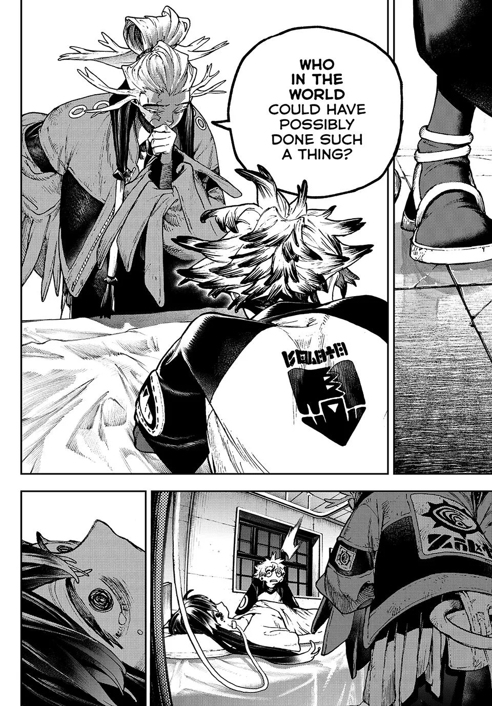 Gachiakuta - Chapter 111 - Page 12