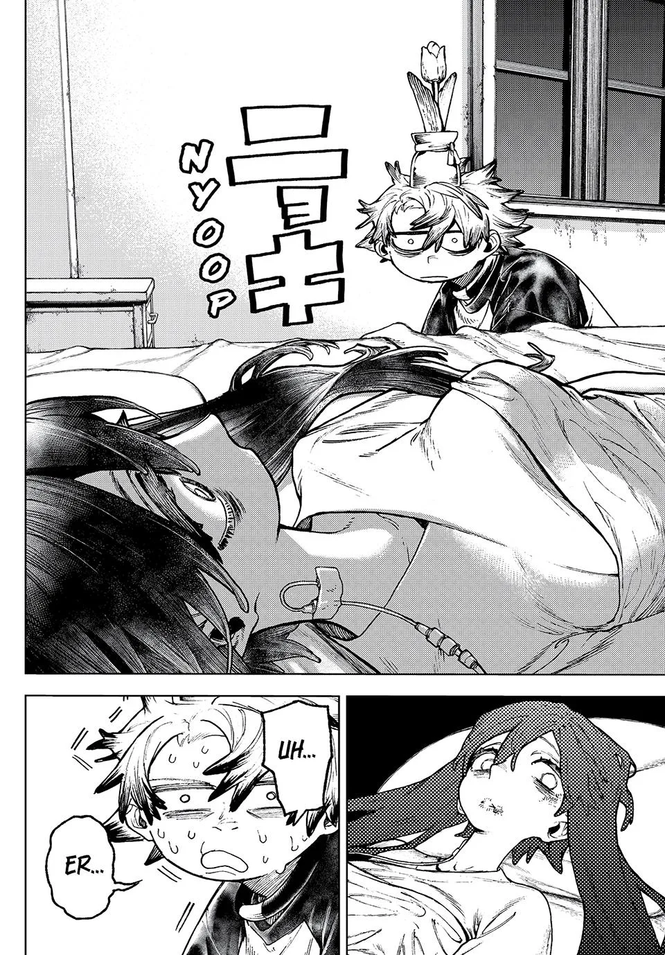Gachiakuta - Chapter 111 - Page 4