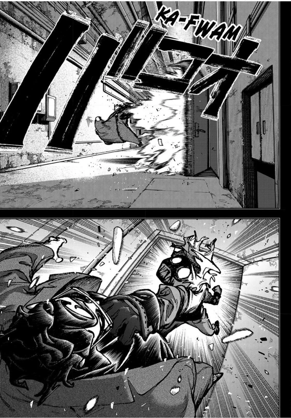 Gachiakuta - Chapter 112 - Page 11