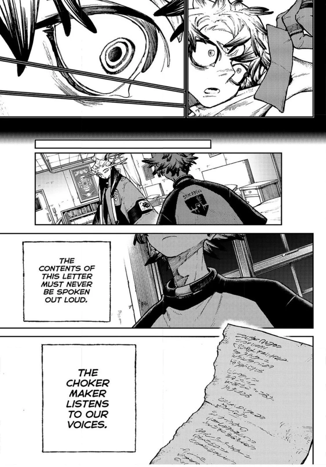 Gachiakuta - Chapter 112 - Page 17