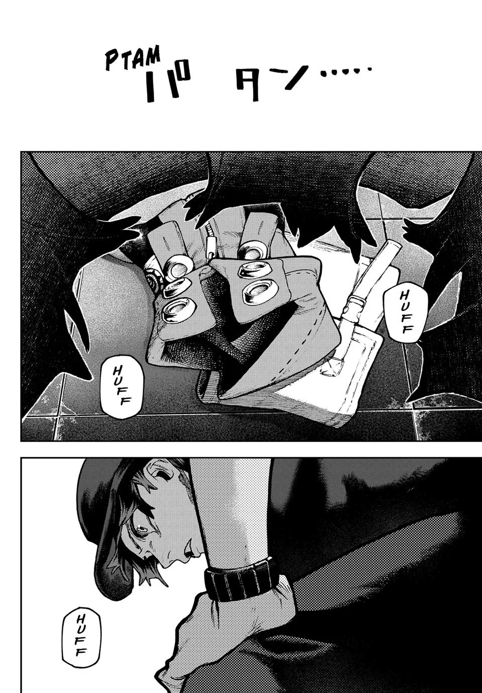 Gachiakuta - Chapter 118 - Page 14