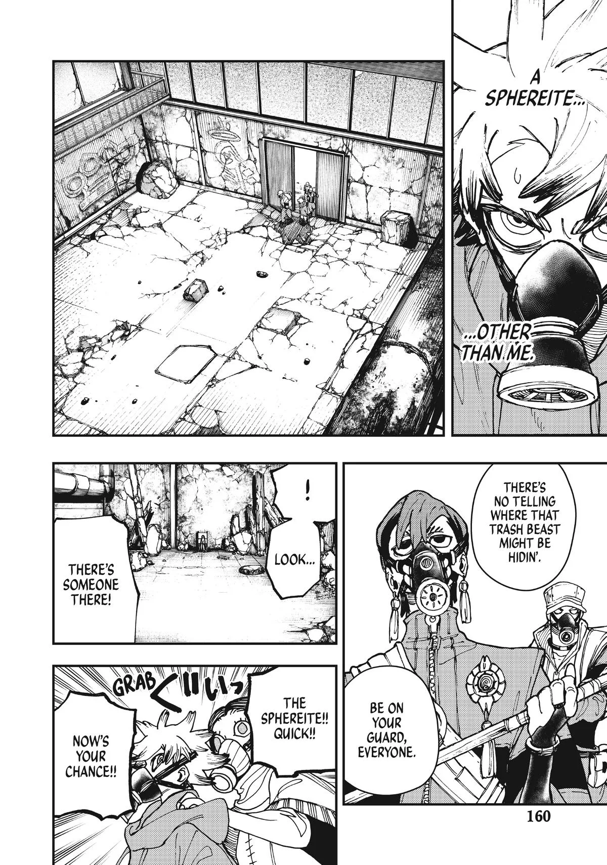 Gachiakuta - Chapter 12 - Page 14