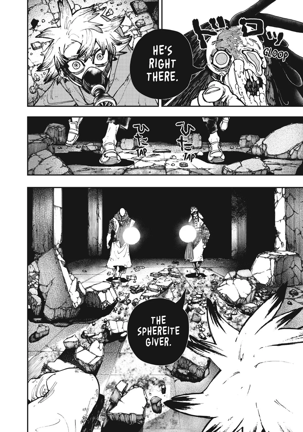 Gachiakuta - Chapter 12 - Page 18