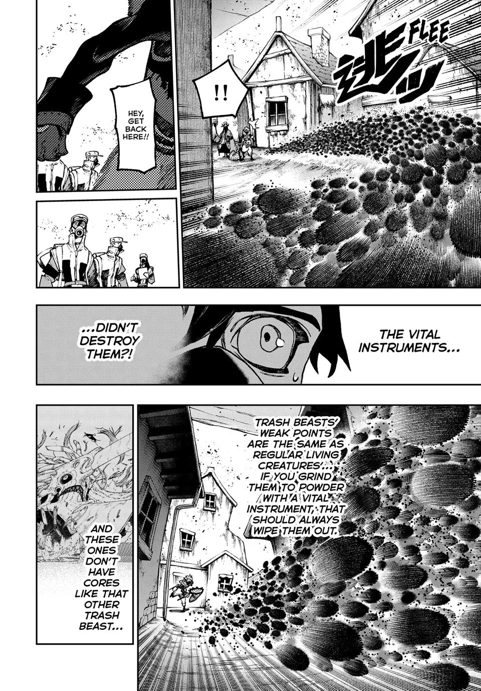 Gachiakuta - Chapter 120 - Page 12