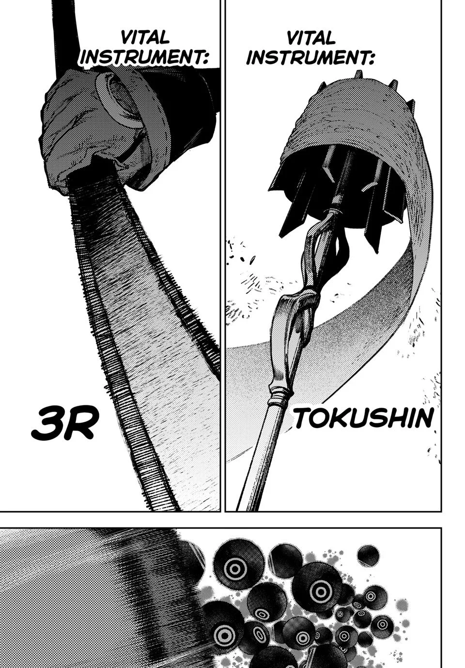 Gachiakuta - Chapter 120 - Page 4