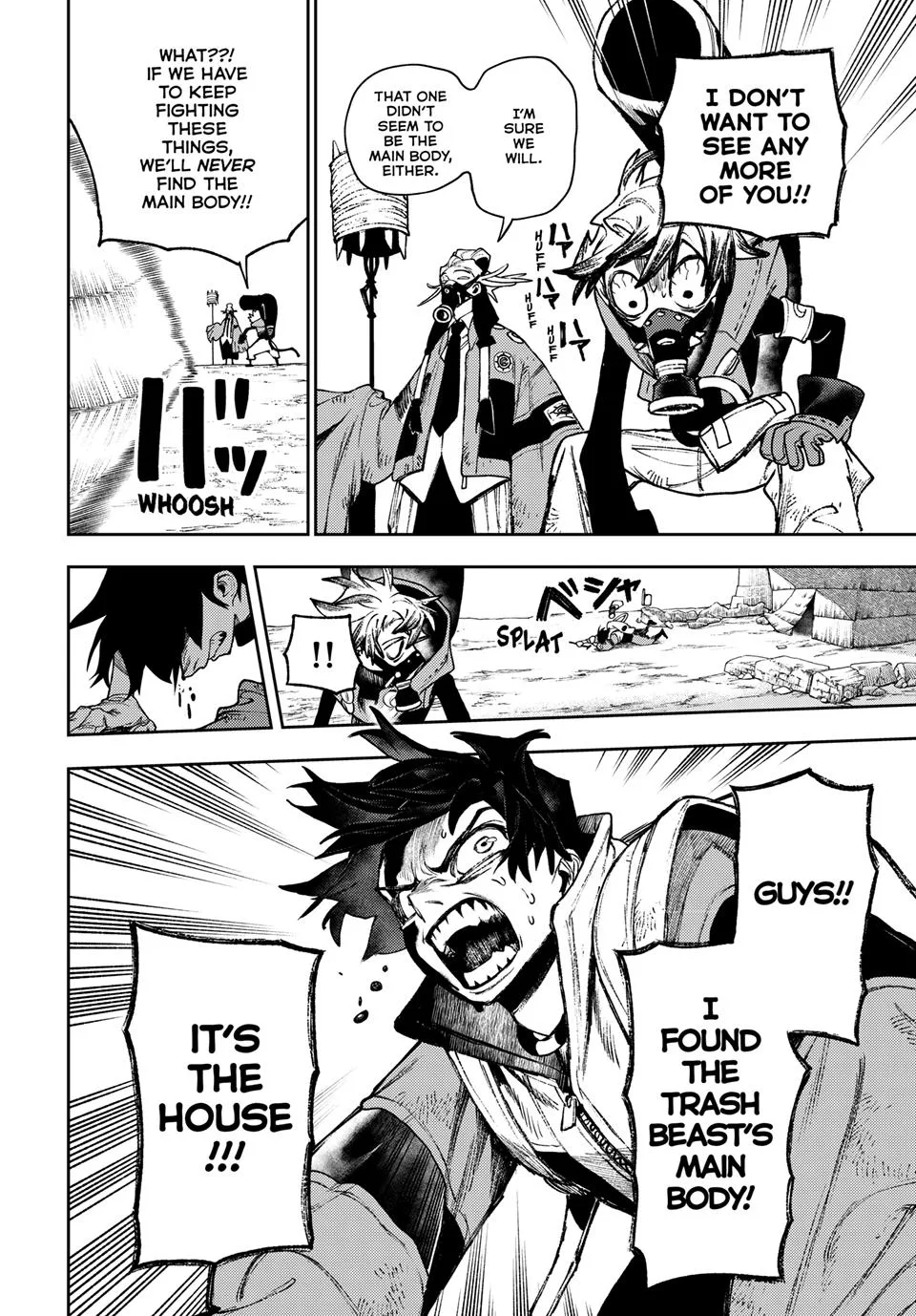 Gachiakuta - Chapter 121 - Page 16