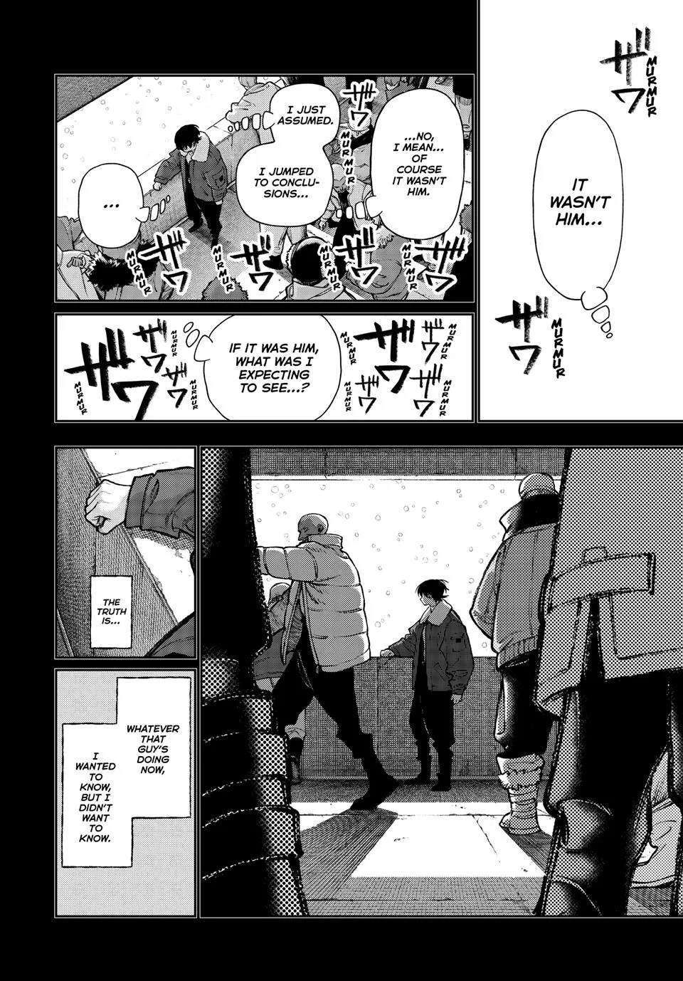 Gachiakuta - Chapter 125 - Page 11