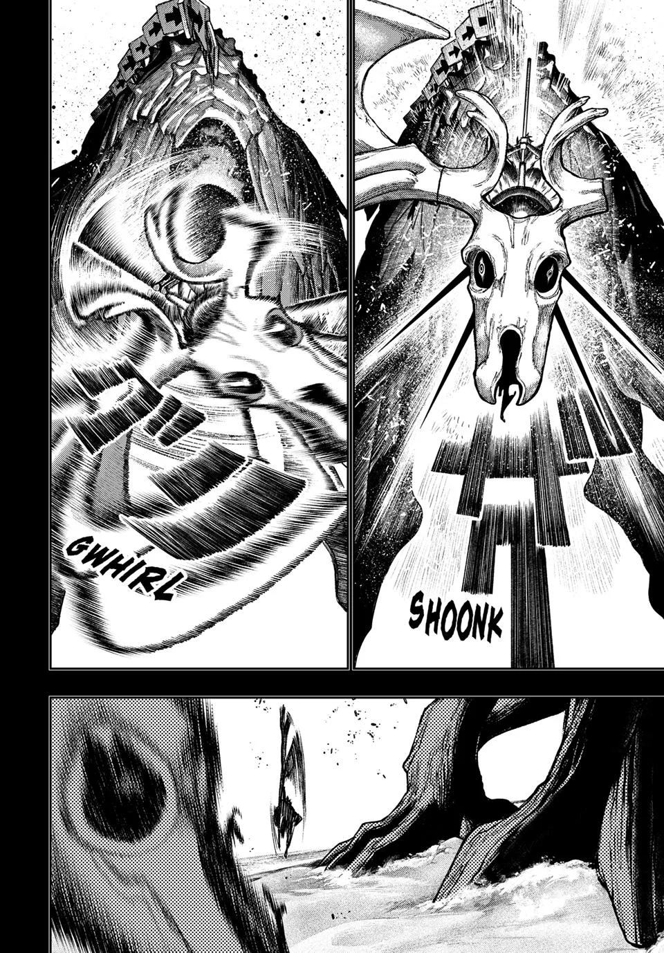 Gachiakuta - Chapter 125 - Page 7