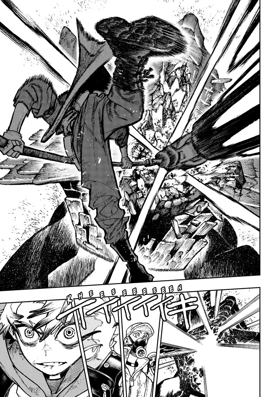 Gachiakuta - Chapter 127 - Page 17