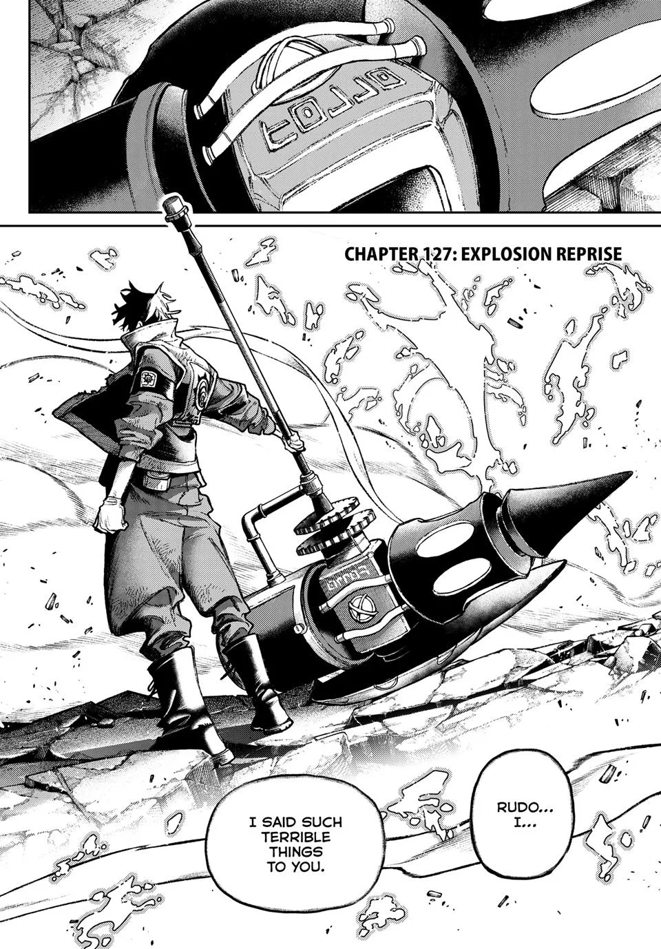 Gachiakuta - Chapter 127 - Page 2