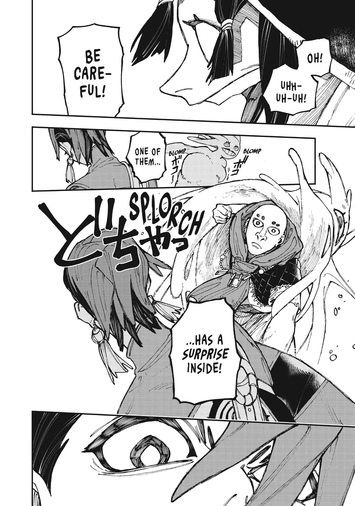Gachiakuta - Chapter 13 - Page 8